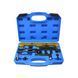 Набор для регулировки ГРМ BMW 1.8&ndash;2.0 (N42/ N46/N46T Valvetronic) Geko G02850 G02850 фото 1