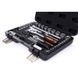 Набор инструментов 1/2" + 1/4" в кейсе 72 шт. Kraft & Dele KD10833 KD10833 фото 8