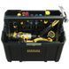 Ящик для инструмента открытый "FATMAX" TSTAK 44 Х 27.5 Х 32 см Stanley FMST1-75794 FMST1-75794 фото 2