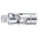 Набор головок 1/2" 12 гр. (10-32мм) King Tony 4226MR01 4226MR01 фото 8