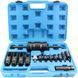 Набор съемников дизельных форсунок BOSCH DELPHI DENSO SIEMENS Falcon F05413 F05413 фото 1