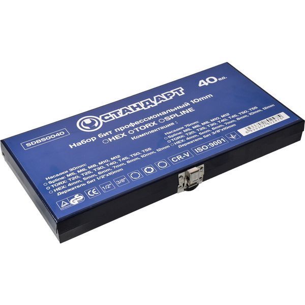 Набір біт 10 мм HEX/TORX/SPLINE 40 од. СТАНДАРТ SDBS0040 SDBS0040 фото