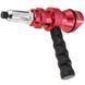 Заклепувальний адаптер насадка для шуруповерта/дрилі для витяжних заклепок 2.4/3.2/4/4.8 мм Vorfal V07279 V07279 фото 4