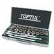 Набор инструмента 1/2" (дюйм+метр.) 43 ед. Toptul GCAD4303 GCAD4303 фото 1