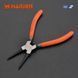 Щипцы для снятия стопорных колец 7" на сжим Harden Tools 560514 560514 фото 1