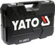 Набор инструментов 128 предметов YATO YT-38872 YT-38872 фото 3
