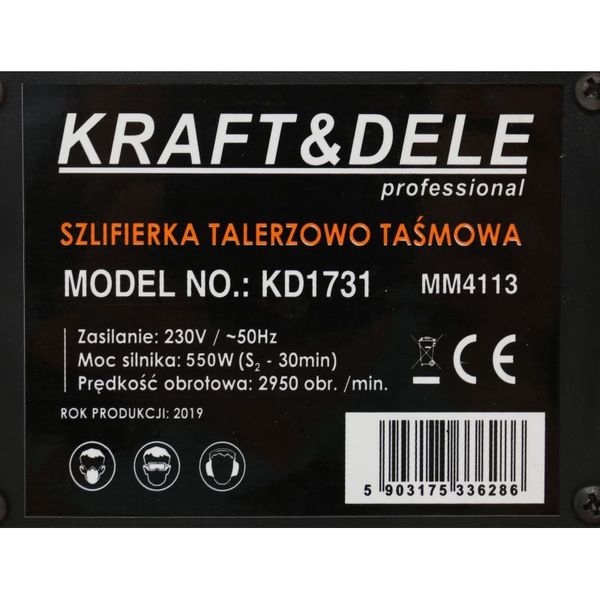 Станок шлифовальный ленточно-дисковый 550 Вт (2950 /960 об/мин) Kraft & Dele KD1731 KD1731 фото