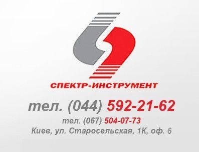 Адаптер-стрічковий напилок для кутової шліфмашини GLOB GS03-01 GS03-01 фото