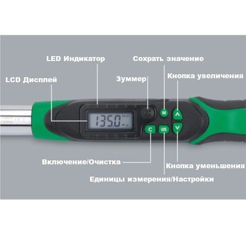 Ключ динамометричний двосторонньої дії 1.5-30 нм (цифровий) 1/4" TOPTUL DT-030I2 DT-030I2 фото