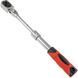 Телескопічна шарнірна тріскачка 1/4&Prime; (150-200 мм) 72 зубці Vorfal V08540 V08540 фото 2